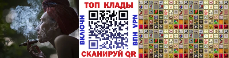 Купить МАРИХУАНА АМФЕТАМИН Меф Кокаин APVP Сураж