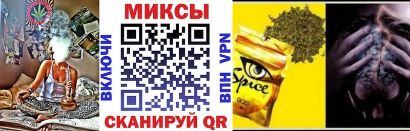 Купить где  Сураж  БУТИРАТ жидкий экстази 
