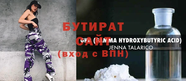 скорость Карталы