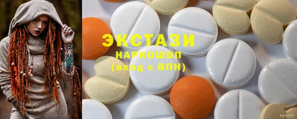 скорость Карталы