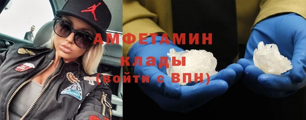 spice Карпинск