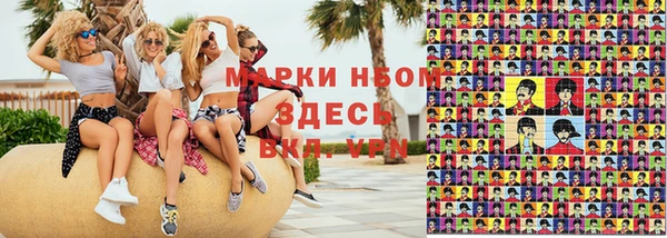 тгк Каменск-Шахтинский