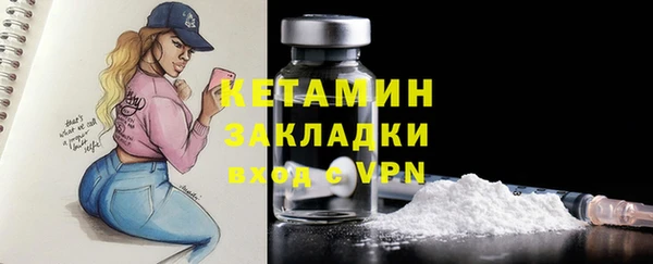 скорость Карталы