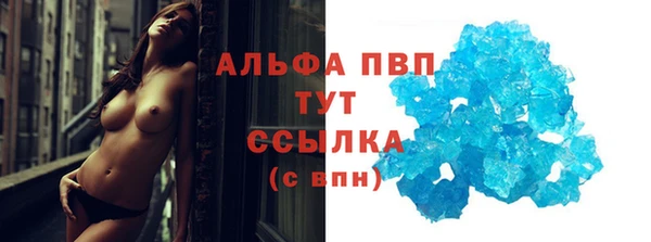 мефедрон Касимов