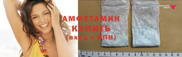 spice Карпинск