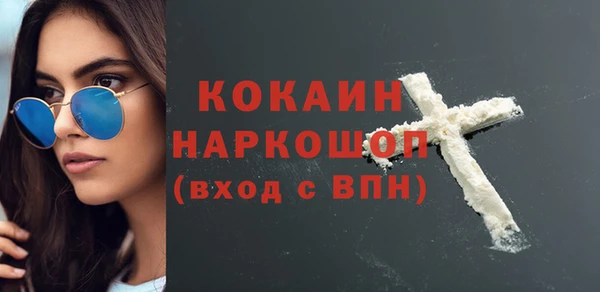 скорость Карталы