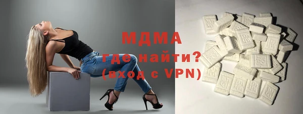 мефедрон Касимов