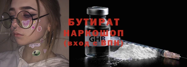 скорость Карталы