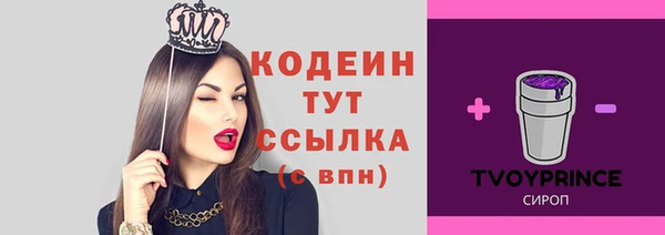 мефедрон Касимов