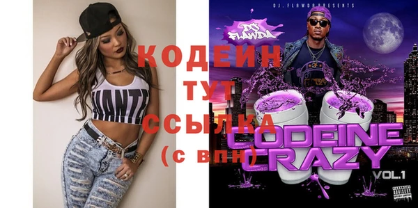скорость Карталы