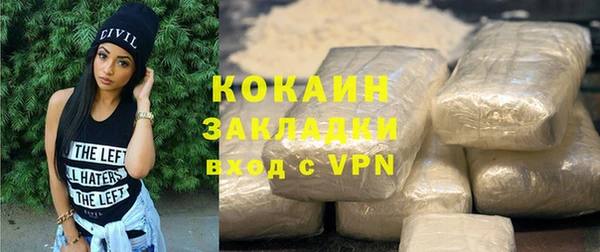 скорость Карталы