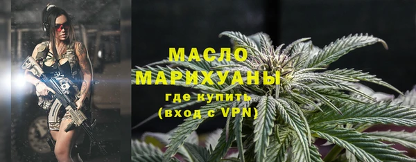 скорость Карталы