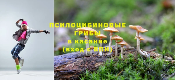 мефедрон Касимов