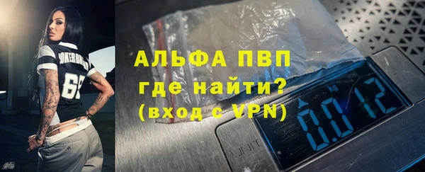 мефедрон Касимов