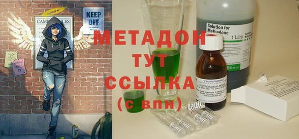 скорость Карталы