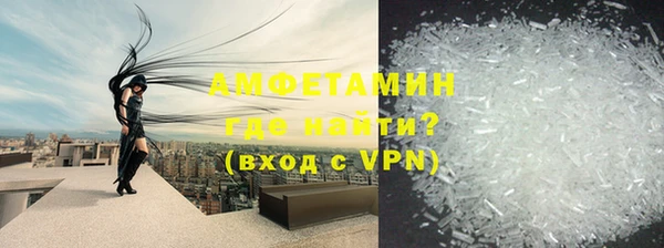 скорость Карталы