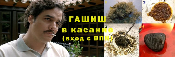 скорость Карталы