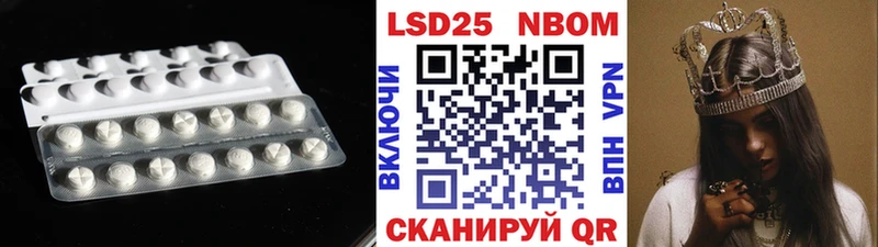 ЛСД экстази кислота Купить Сураж