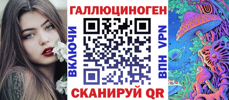 Купить закладки Сураж Галлюциногенные грибы Psilocybine cubensis