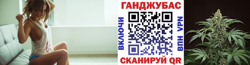 Купить закладки  Сураж  Бошки Шишки марихуана 